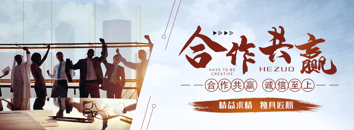 贵港口碑好的无纺布制袋机厂家电话